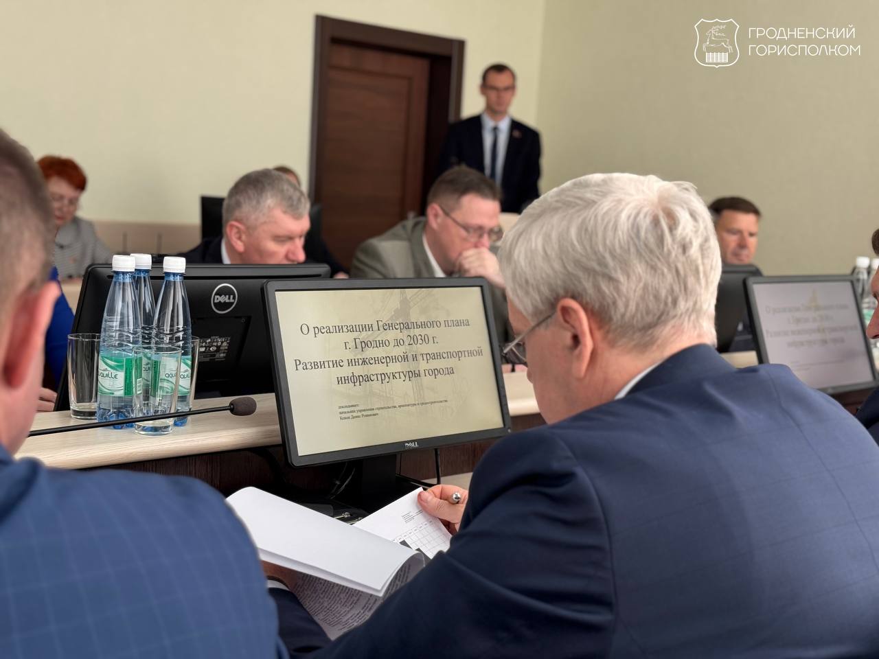 genplan do 2030 gorispolkom 01