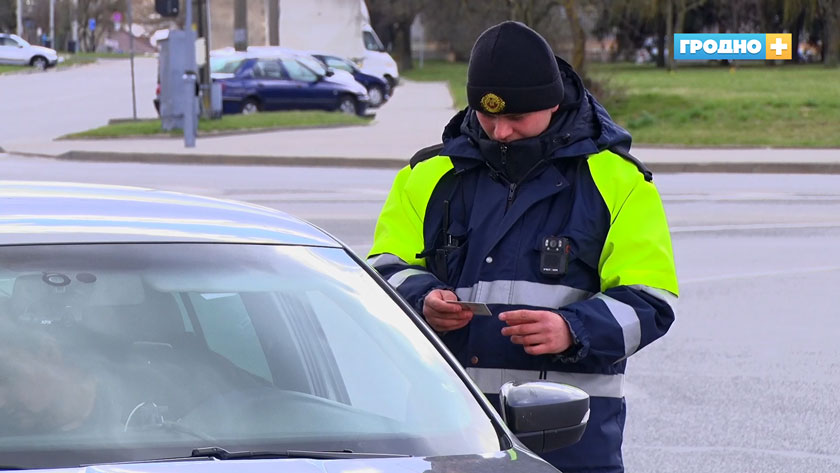 kontrol taxi 08 13 04 25 01