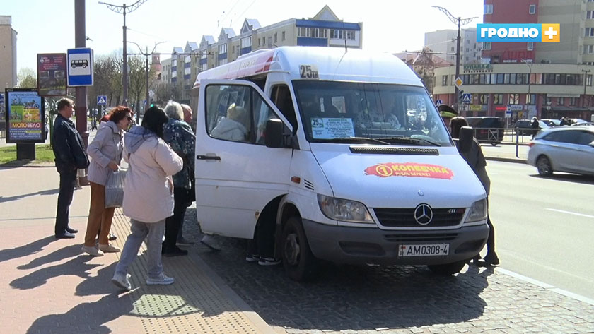 marshrutki rejd 15 04 25 01