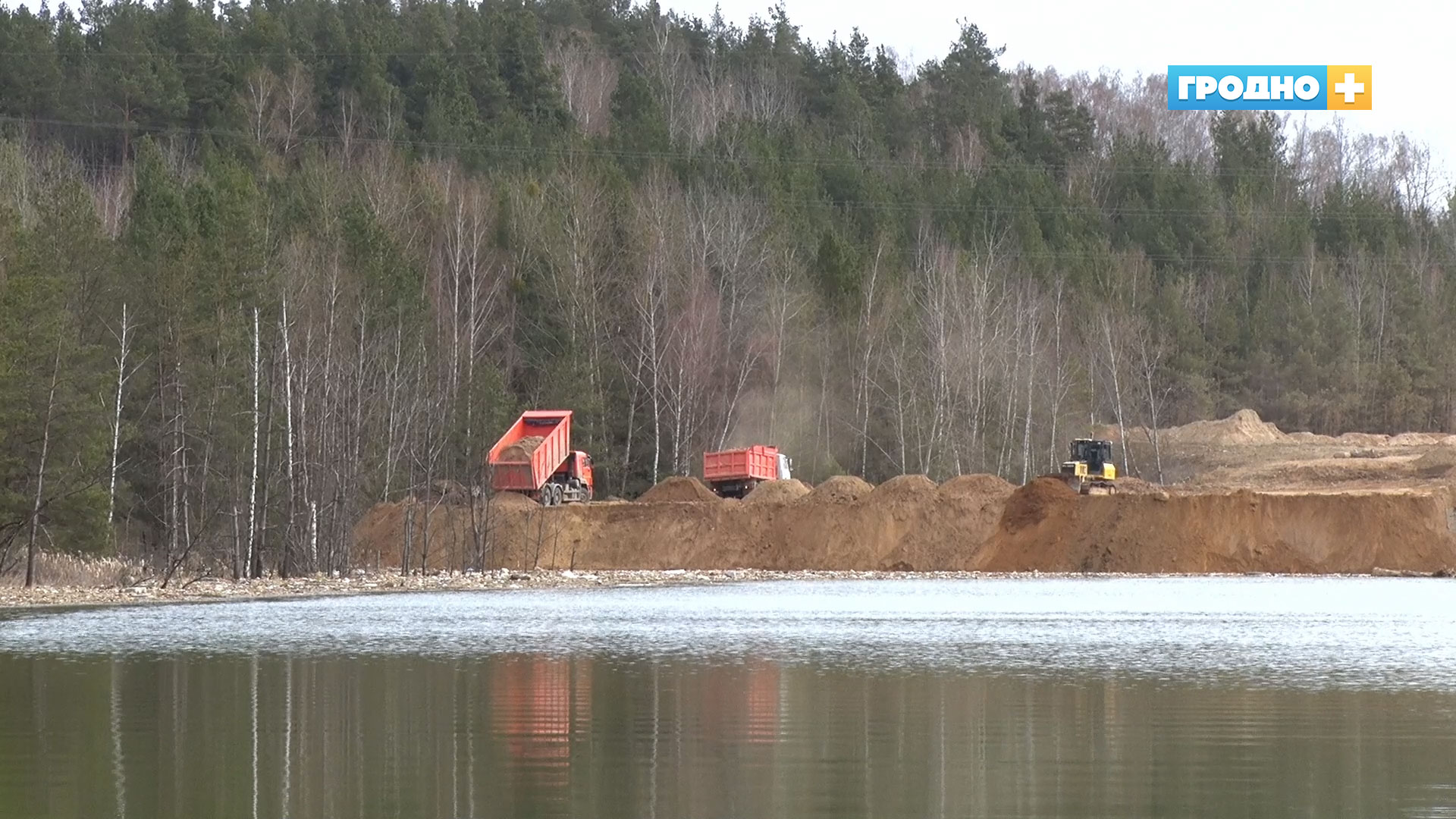 melovye gory rassledovanie 01