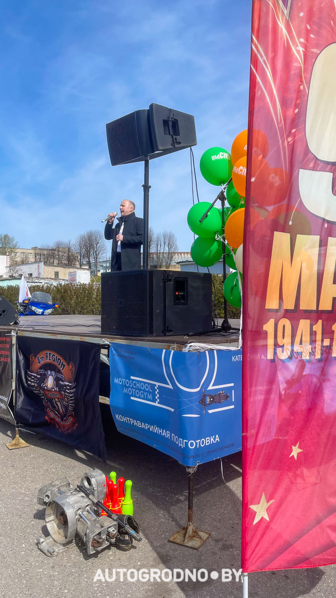 Открытие мотосезона в Гродно 2025