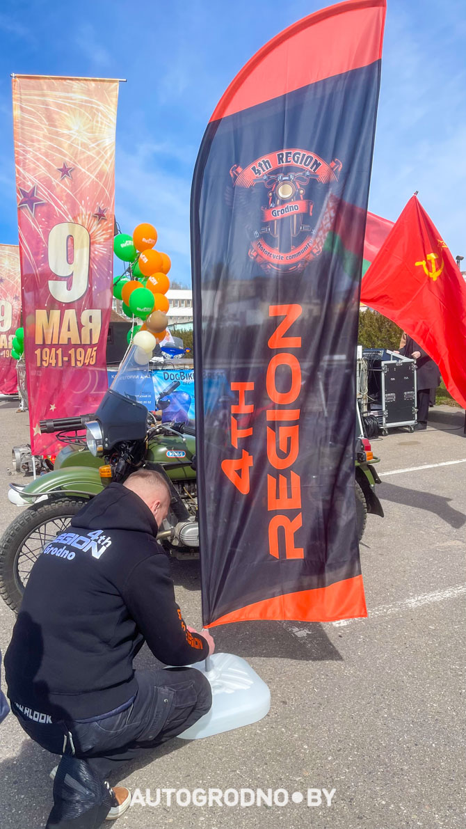 Открытие мотосезона в Гродно 2025