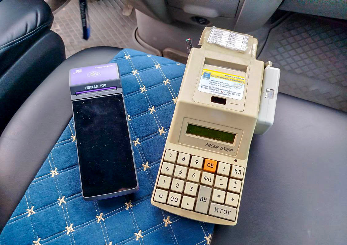 oplata karta map 04 02