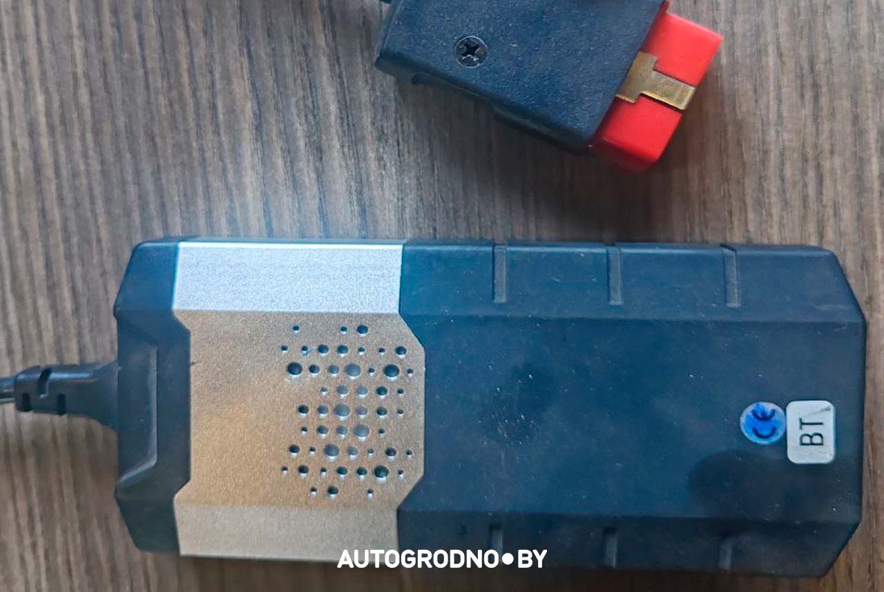 Сканеры и компьютерная диагностика в Гродно