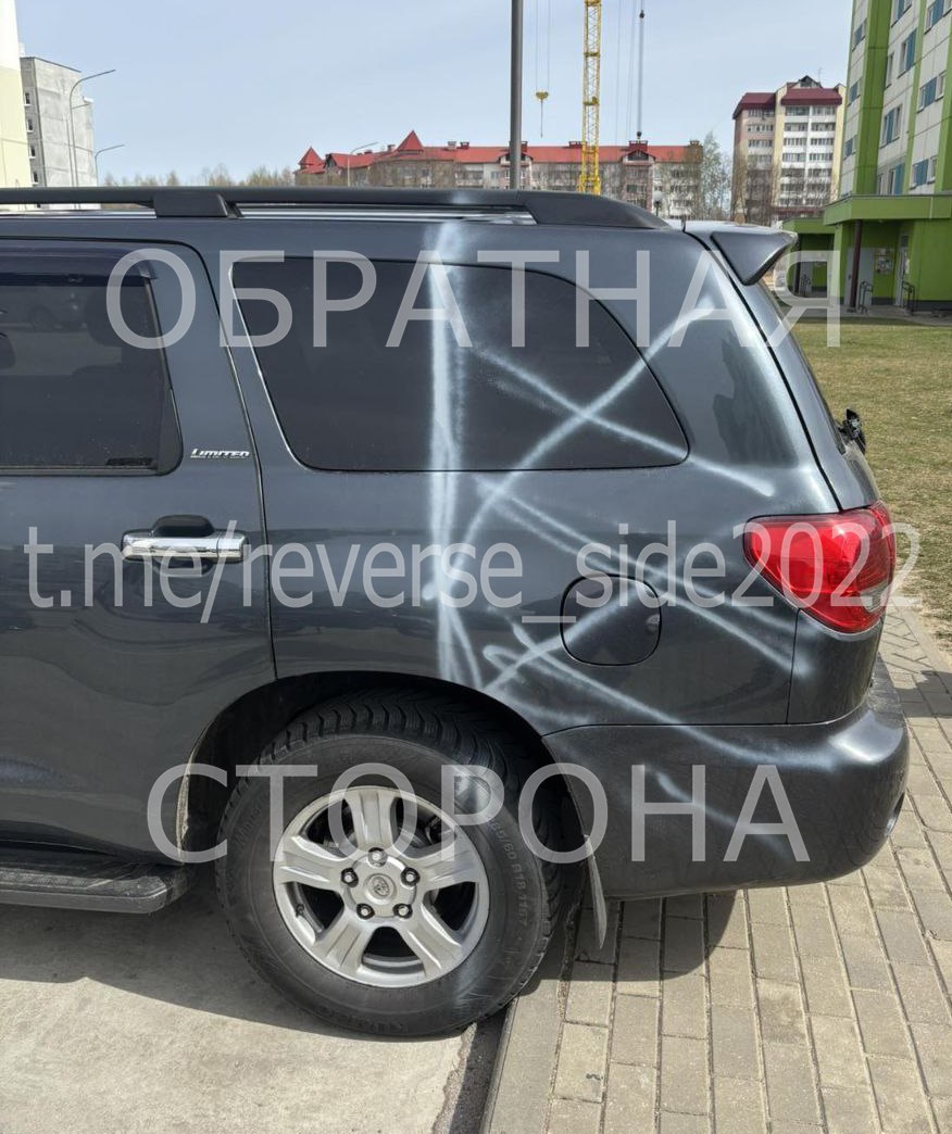 volk samokat kraska 01