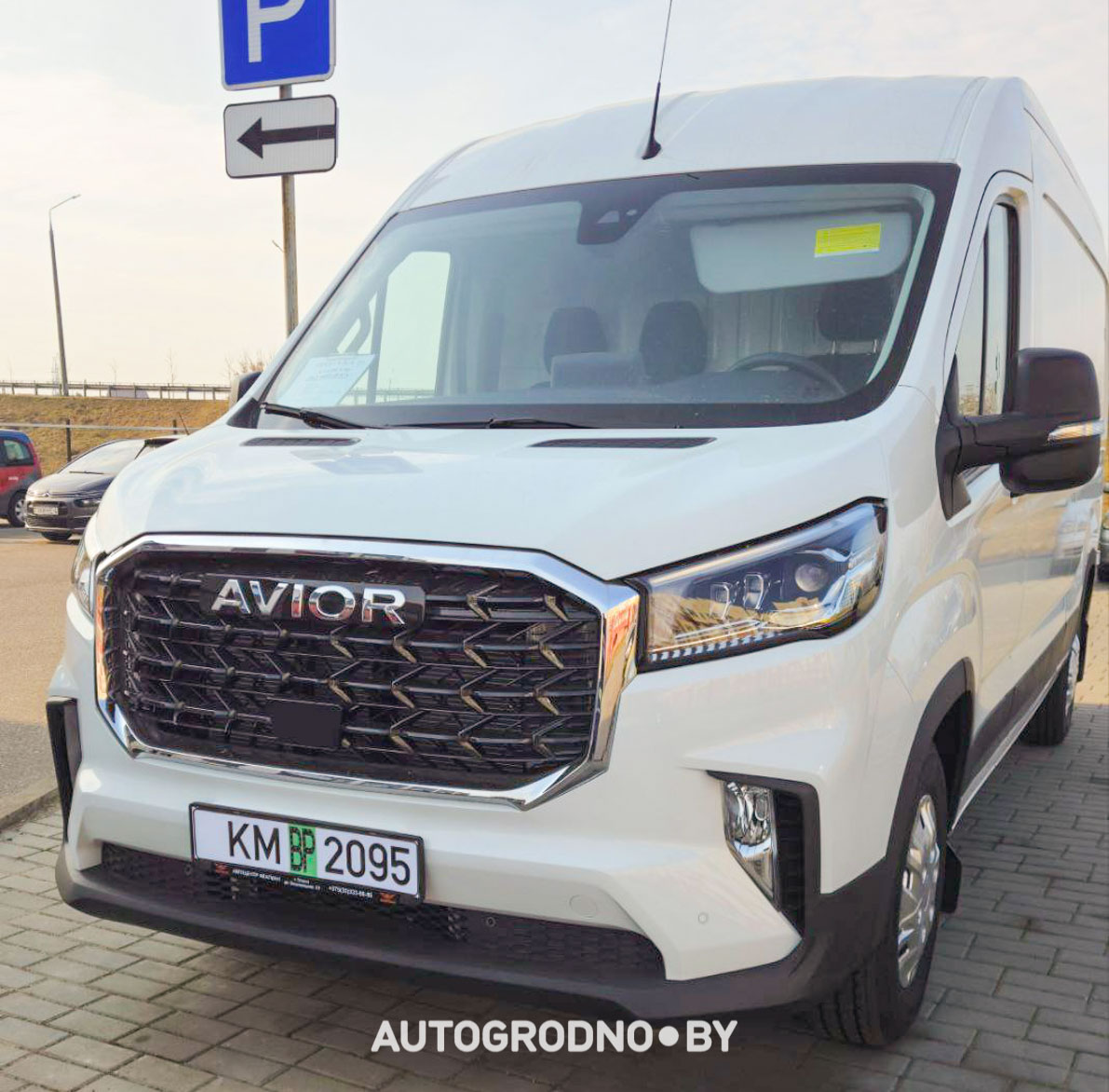 AVIOR grodno belarus