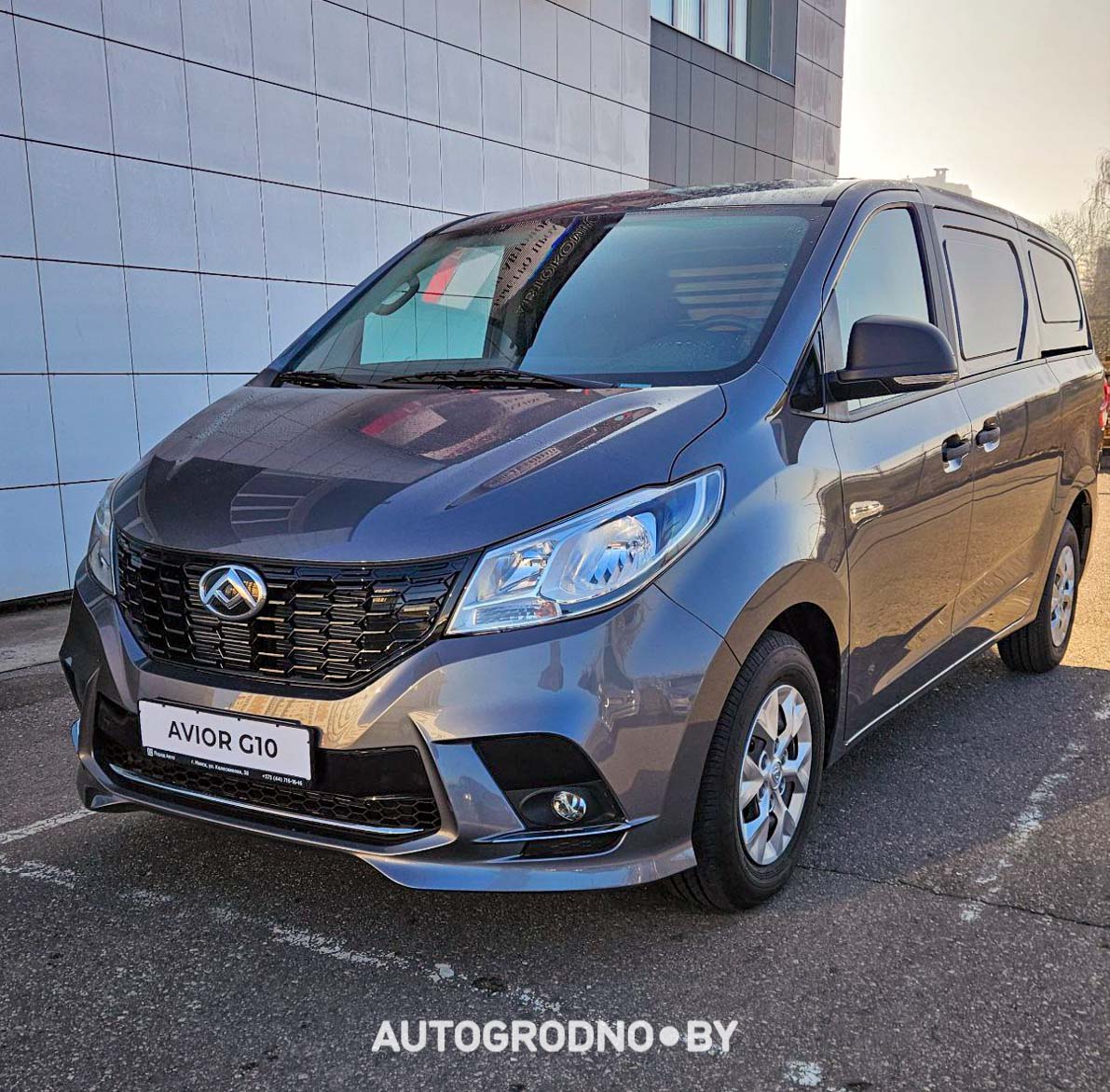 AVIOR grodno belarus