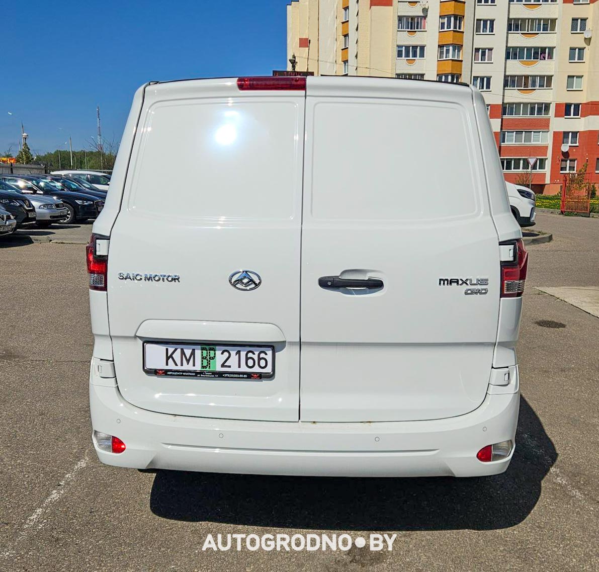 AVIOR grodno belarus