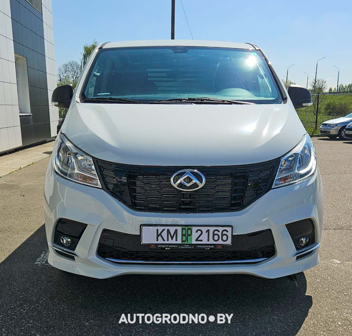 AVIOR grodno belarus