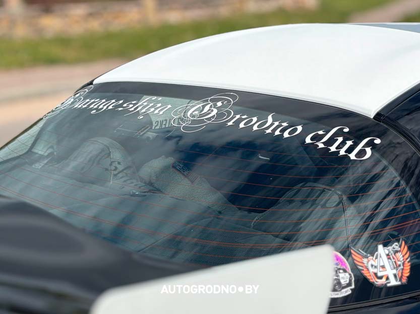 Garage shiza Grodno club