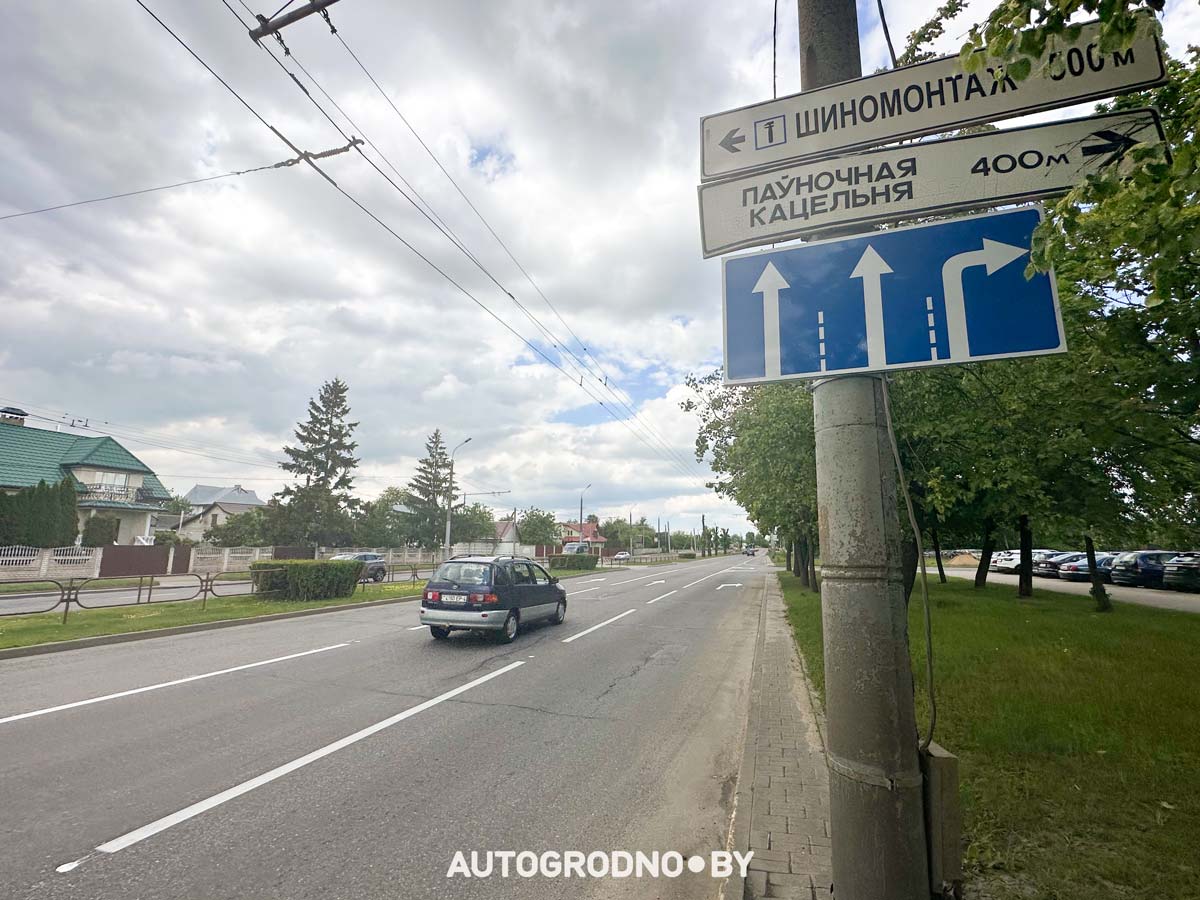 Новая разметка на Горького в Гродно возле Короны