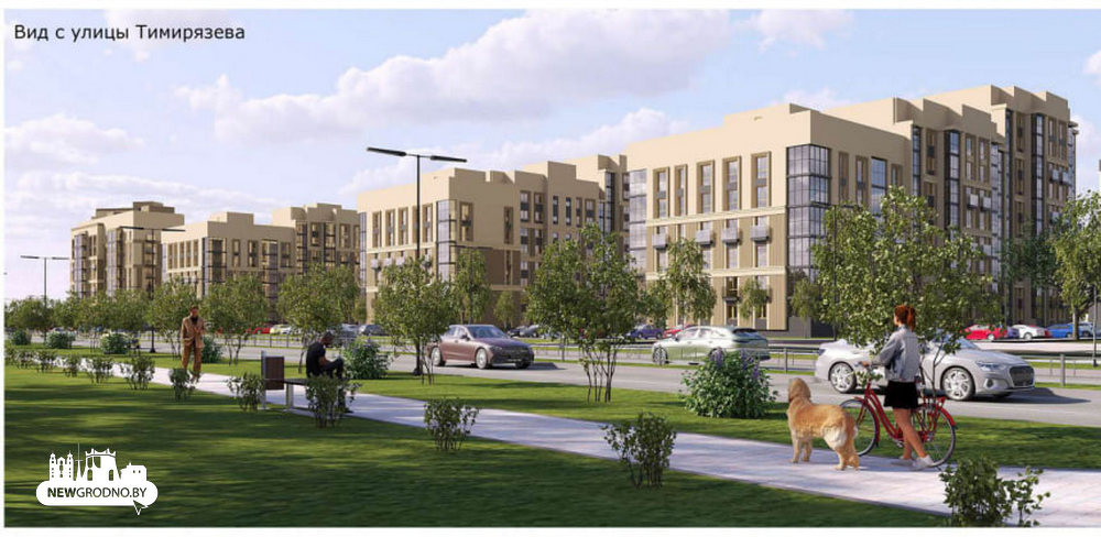 Новый квартал жилых домов на Островского - Дзержинского в Гродно