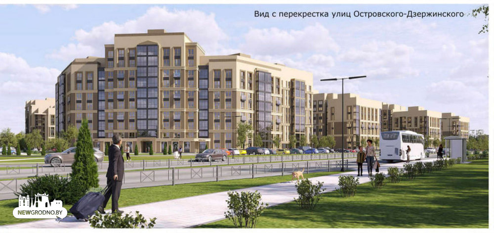 Новый квартал жилых домов на Островского - Дзержинского в Гродно