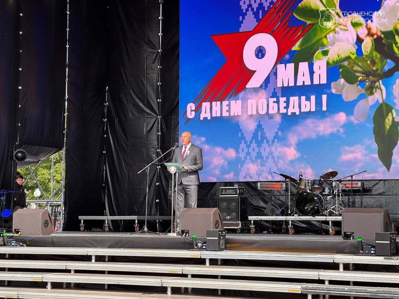 Парад в Гродно на 9 мая 2025