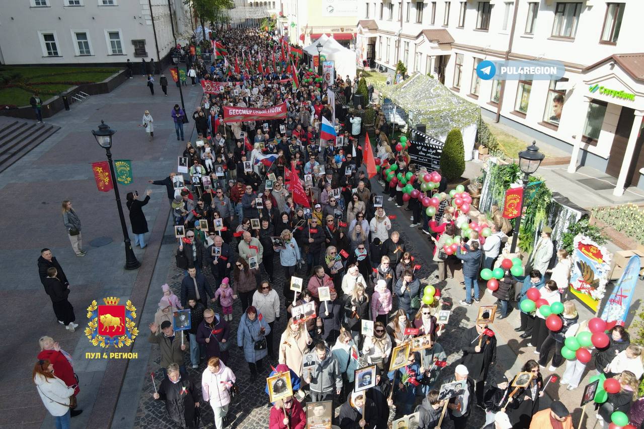 Парад в Гродно на 9 мая 2025