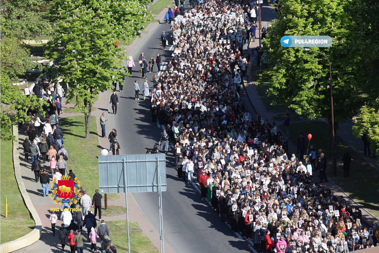 Парад в Гродно на 9 мая 2025