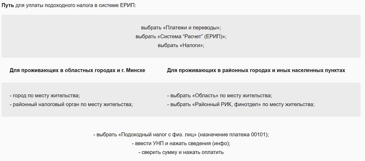 podoh nalog prodazha avto 02
