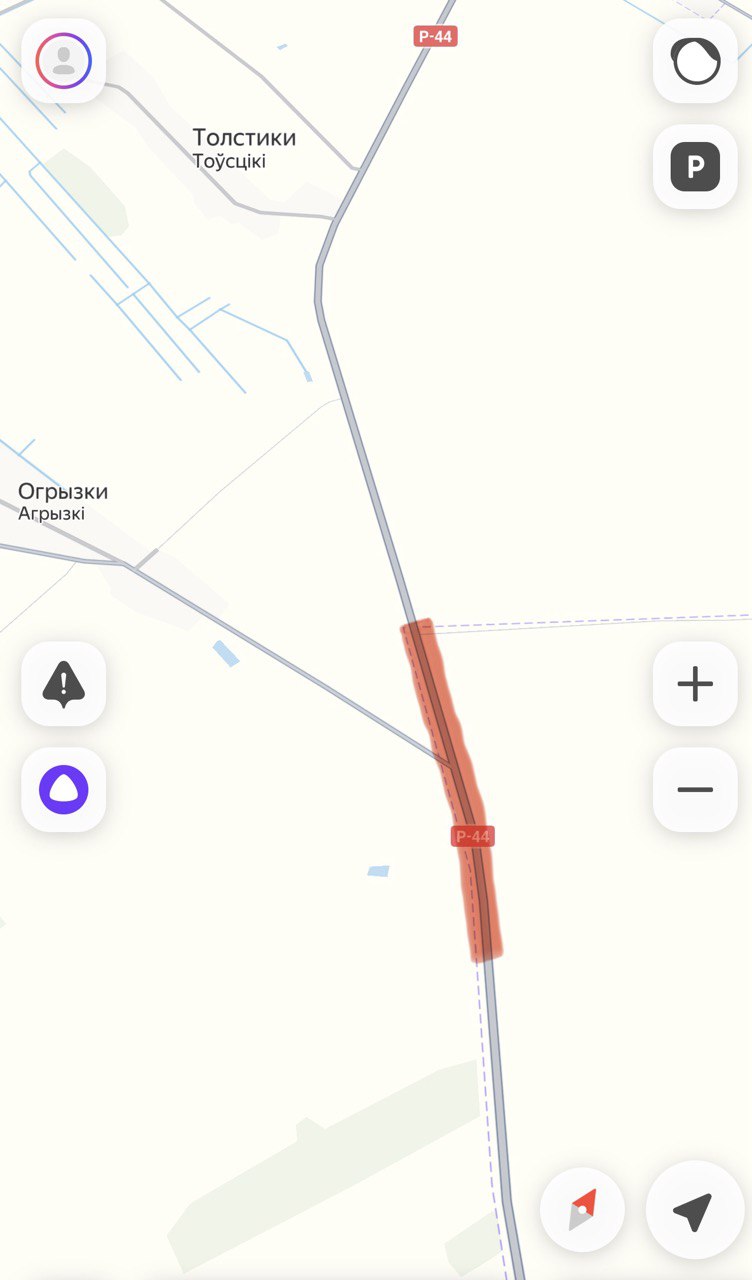 sled exp 08 05 25 01