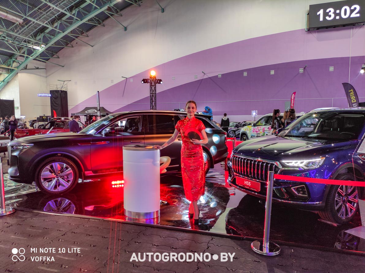 Тачки выставка Минск 2025