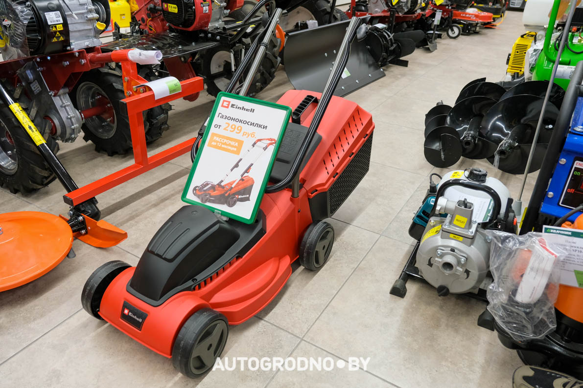 Магазин Удачник