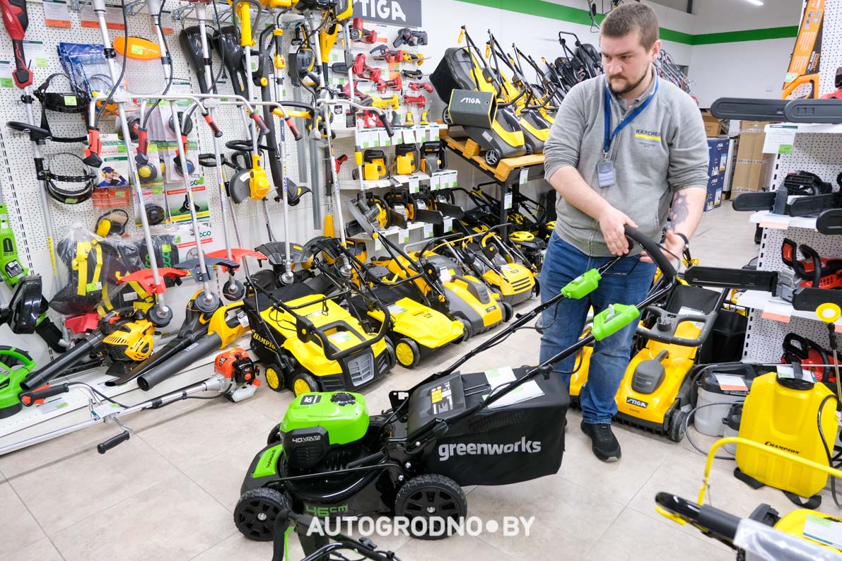 Магазин Удачник