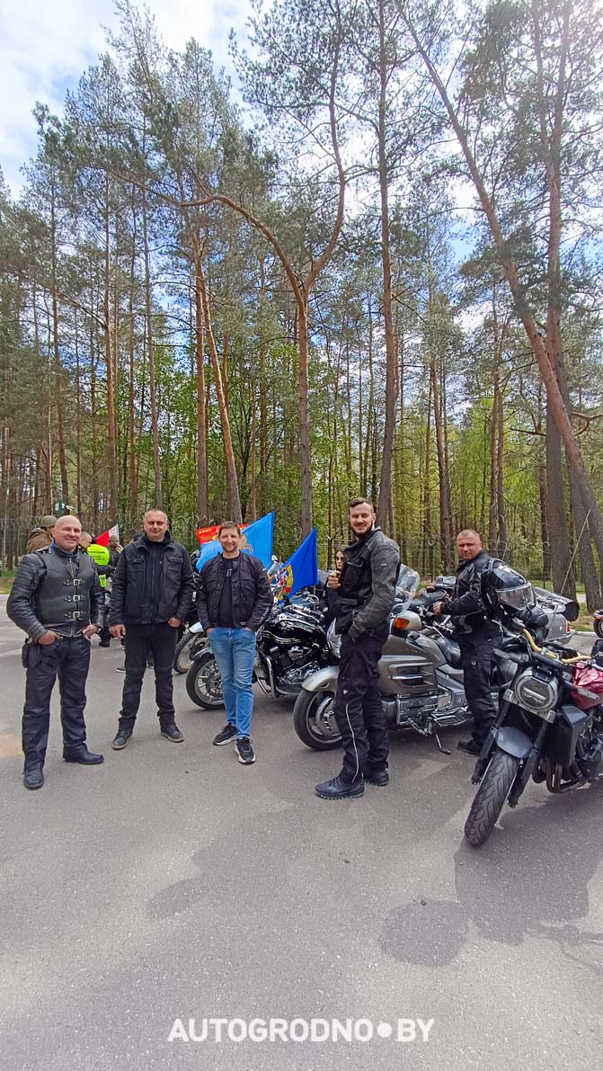 zastava usova belarus