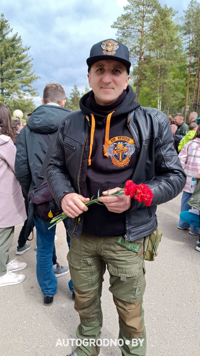 zastava usova belarus