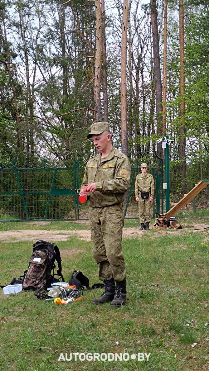 zastava usova belarus