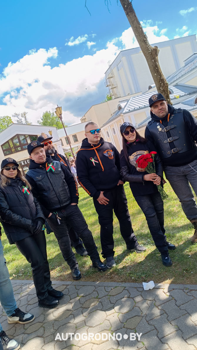 zastava usova belarus