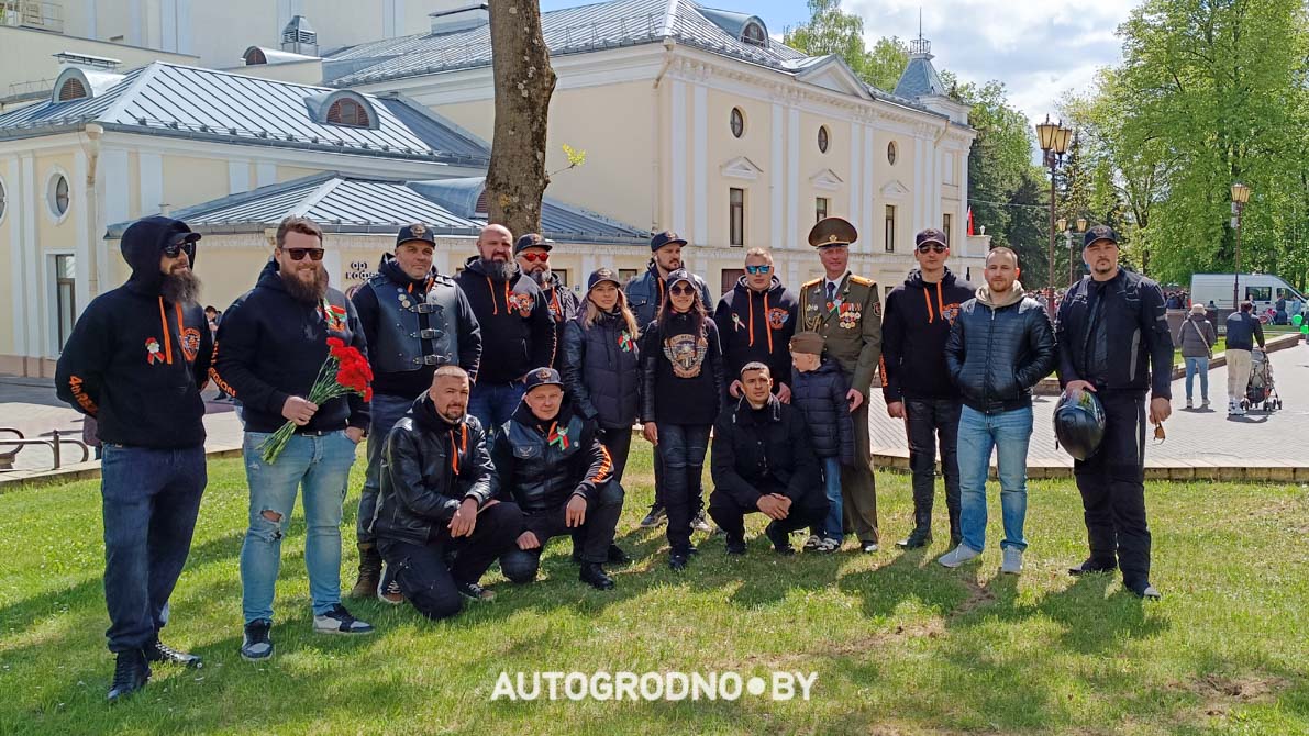 zastava usova belarus