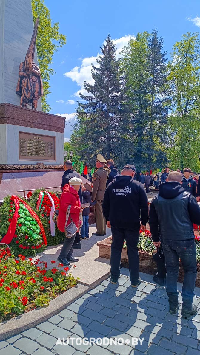 zastava usova belarus