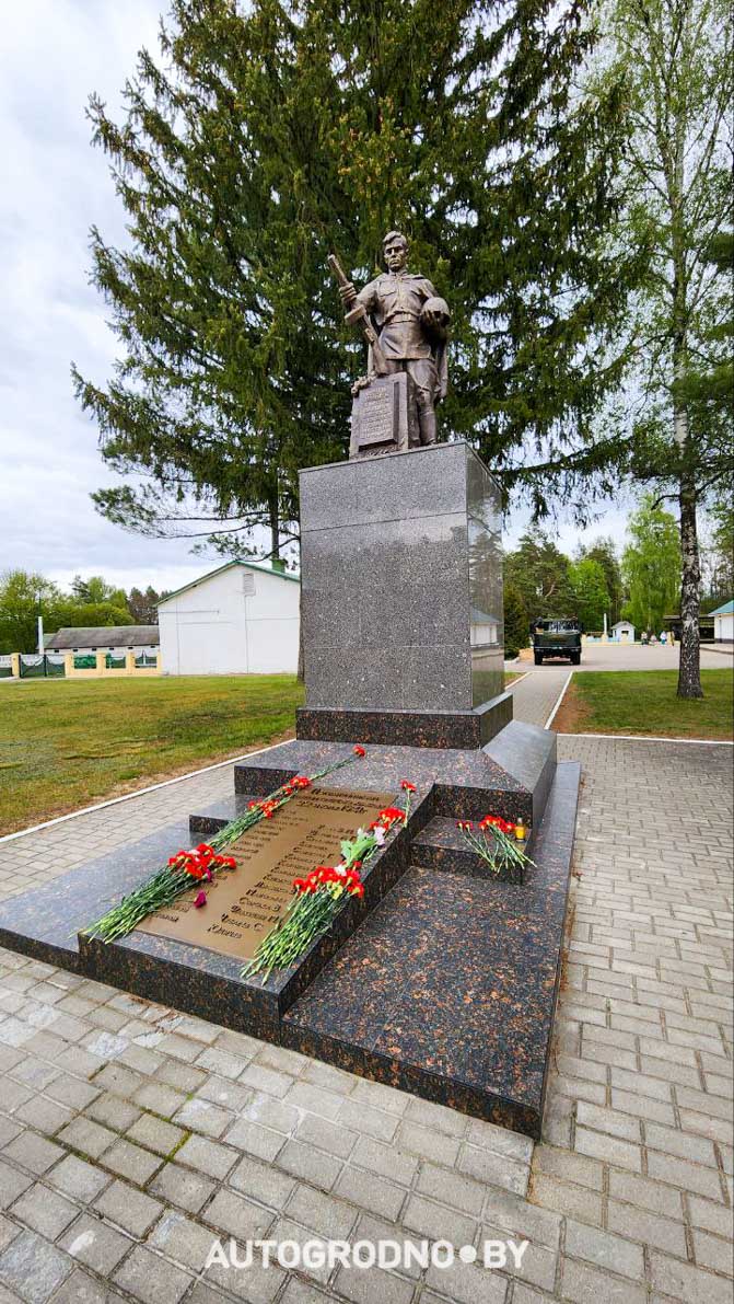 zastava usova belarus