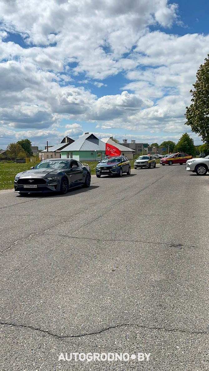 zastava usova belarus