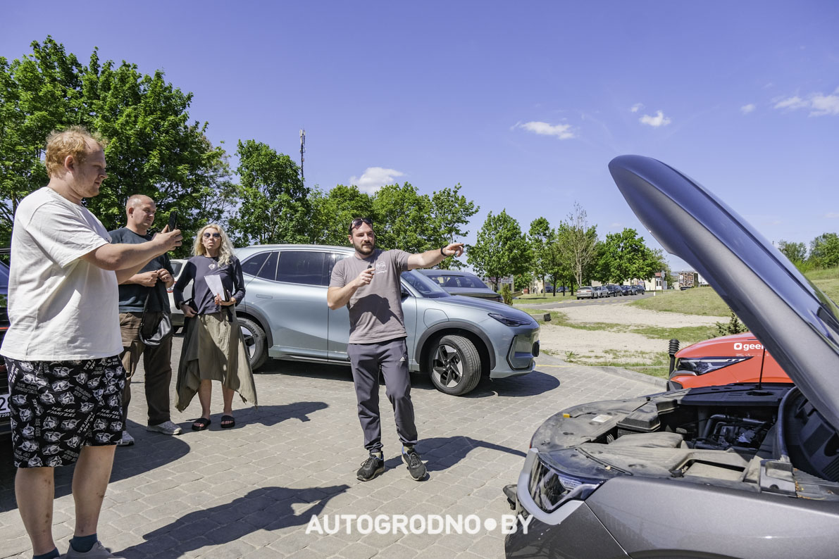 Geely Coolray Trade in