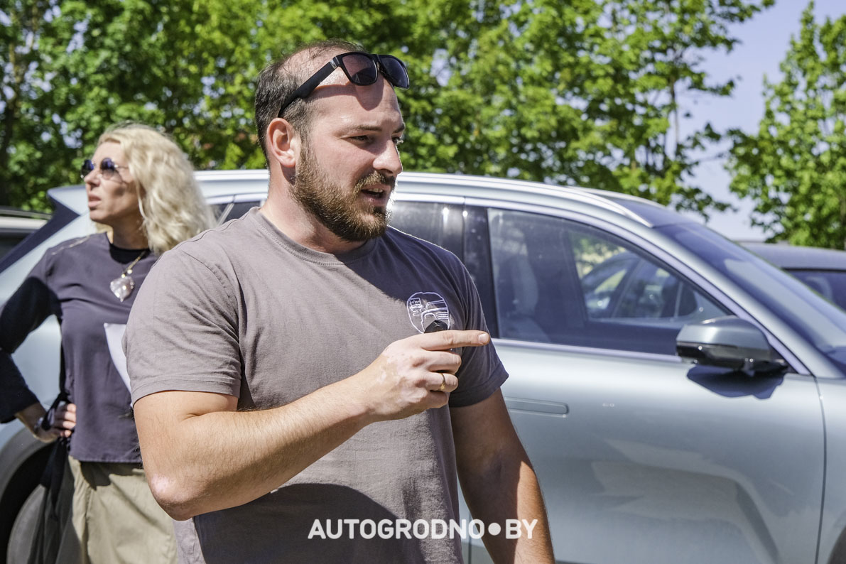 Geely Coolray Trade in