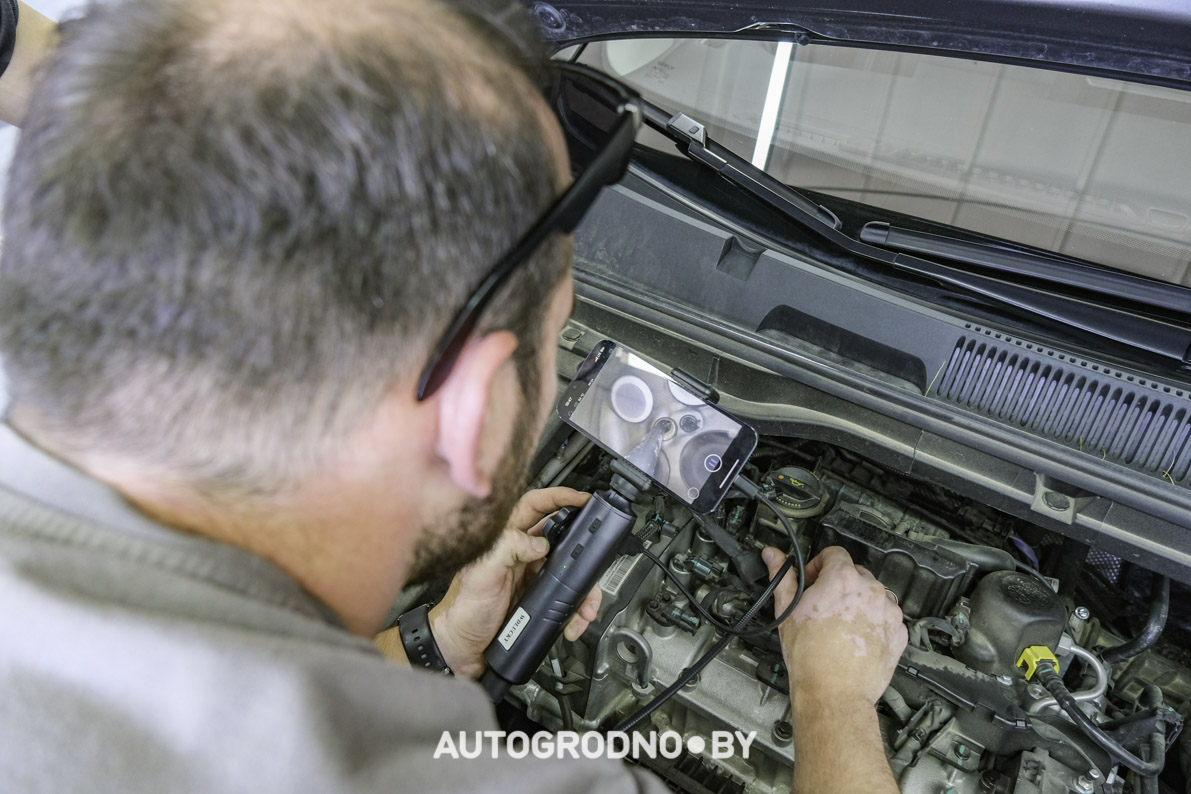 Geely Coolray Trade in