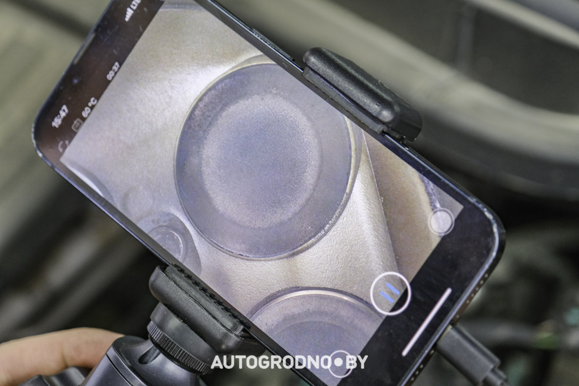 Geely Coolray Trade in