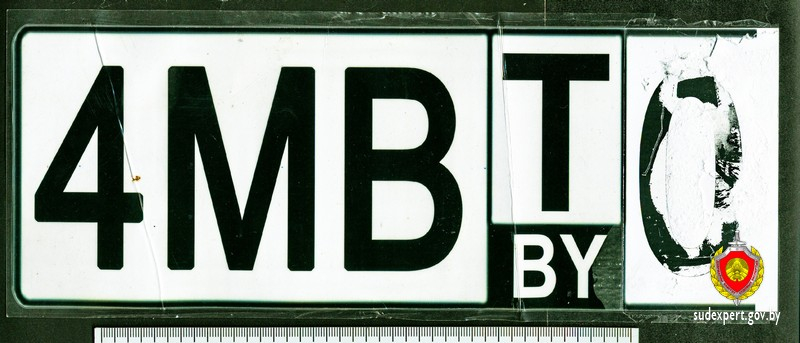 audi postanovka na uchjot tranzity 01