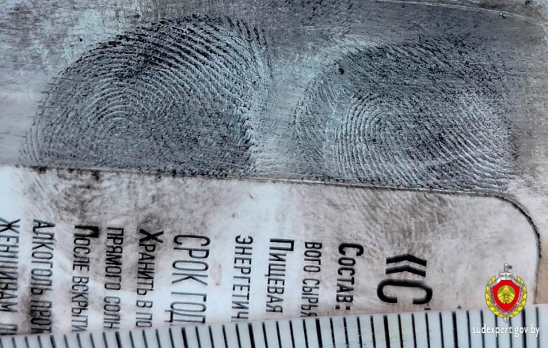 butylka len r n grodno 01 06 03