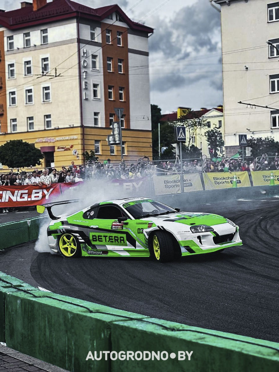 Дрифт в Гродно фото и видео 2025