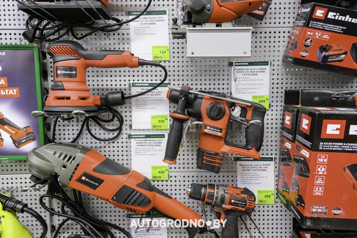 einhell belarus