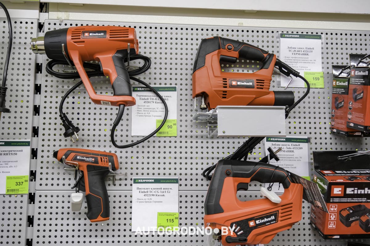 einhell belarus