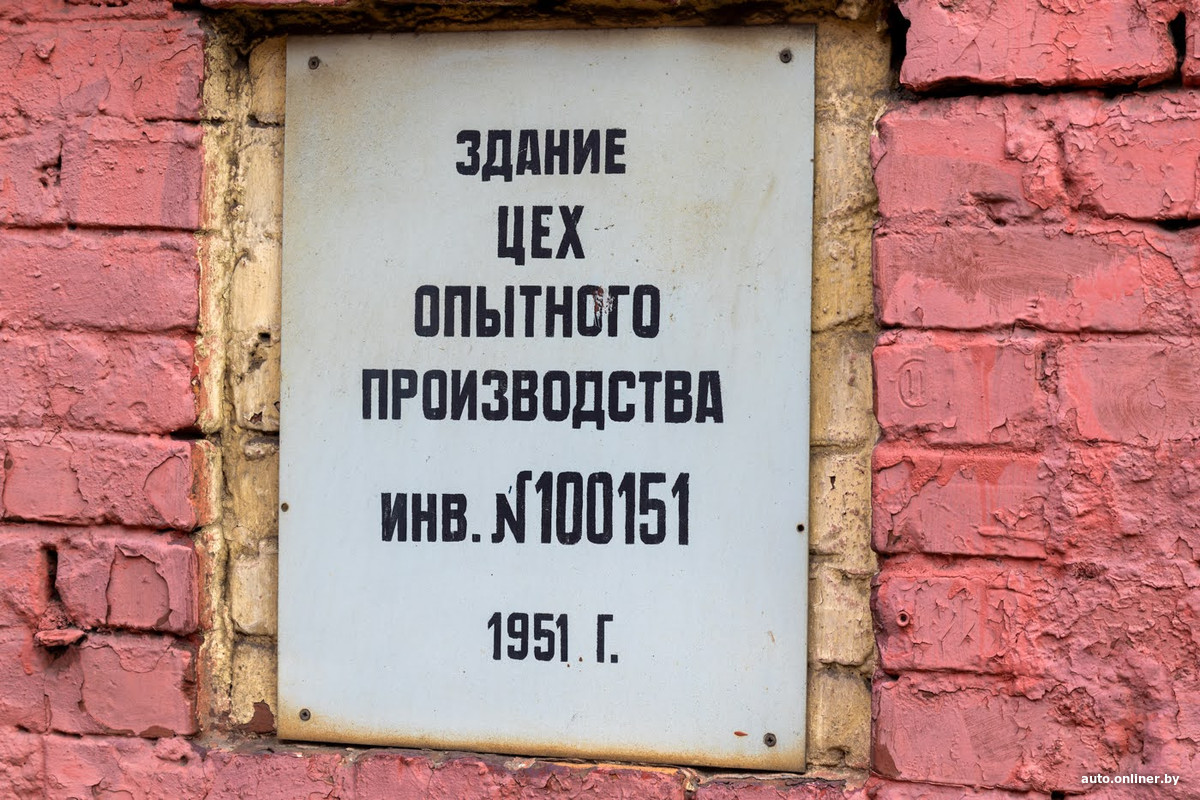 mtz 01 06 den otkr dverej 26