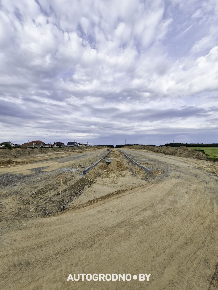 Бетонка объездная Гродно стройка