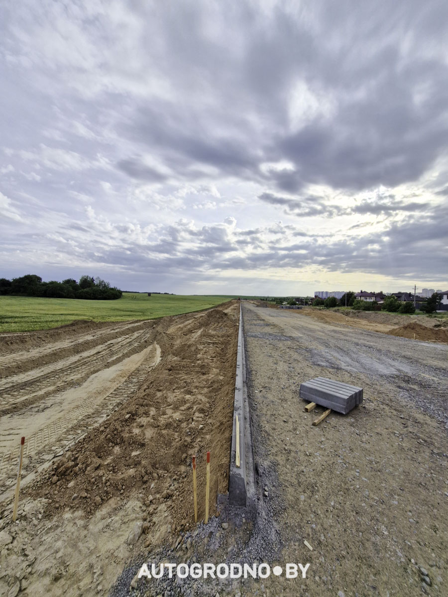 Бетонка объездная Гродно стройка