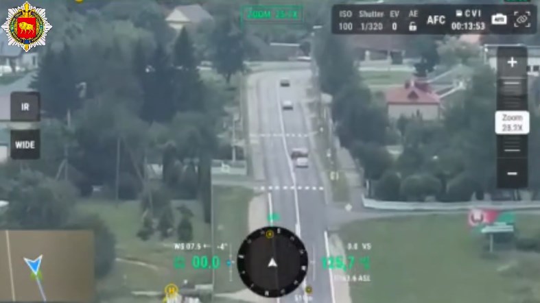 obgon gai grodno 29 06 04