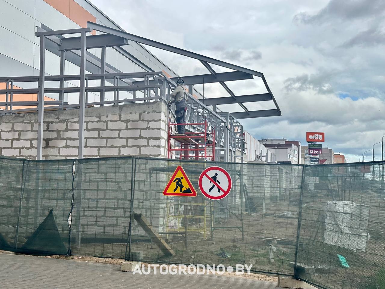 old sity strojka 27 06 01