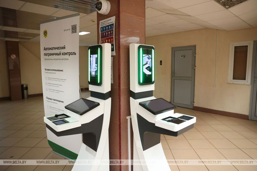 pasport granitsa shtamp 24 06 25 01