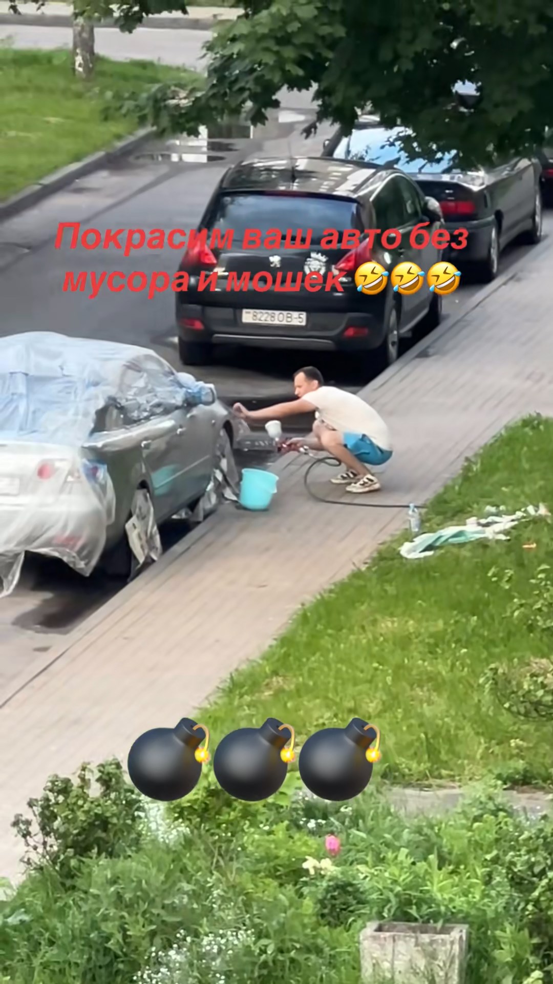 pokraska dvor Слуцк