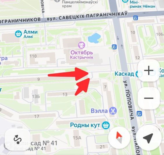 popovicha 9 13 konflikt 01